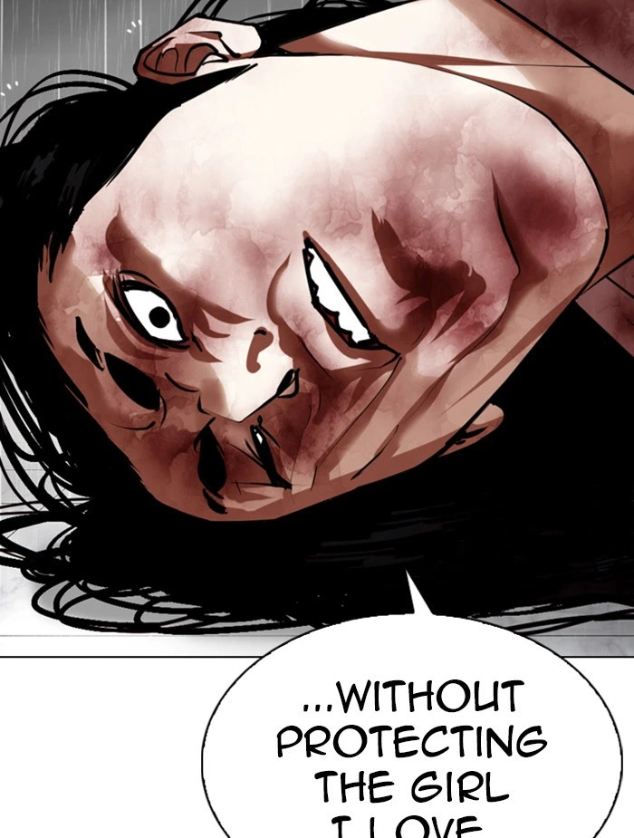 Lookism Chapter 340 — page 118
