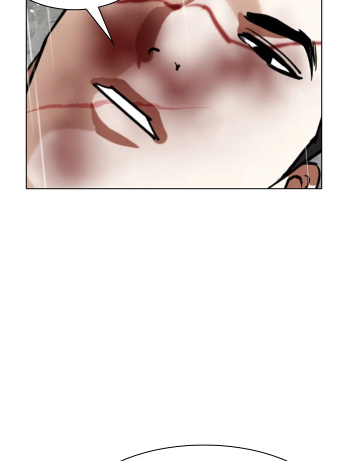 Lookism Chapter 340 — page 120