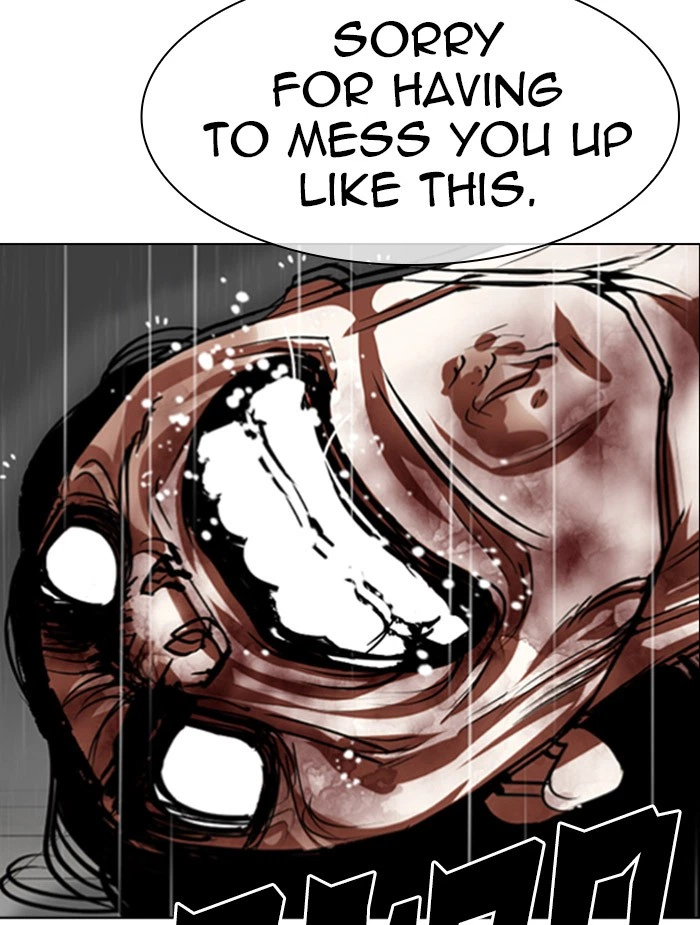 Lookism Chapter 340 — page 121