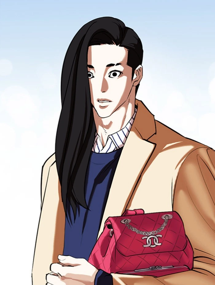 Lookism Chapter 340 — page 127