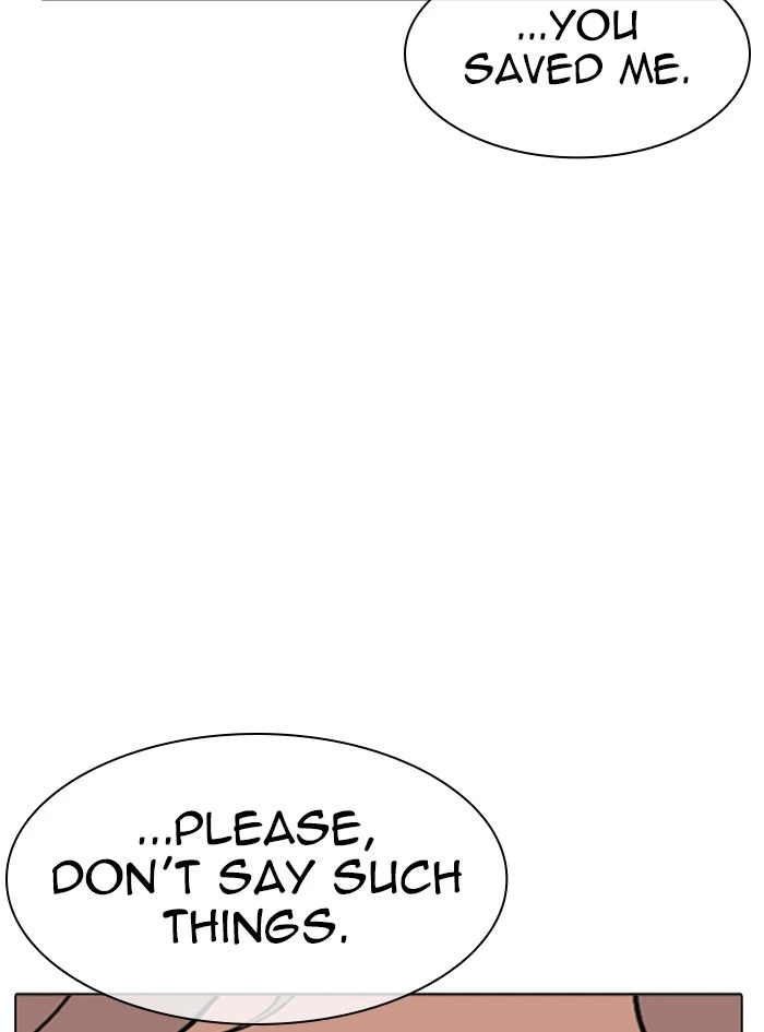 Lookism Chapter 340 — page 131