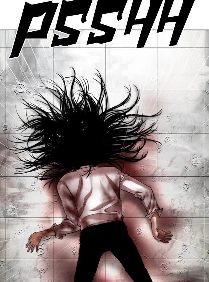 Lookism Chapter 340 — page 137