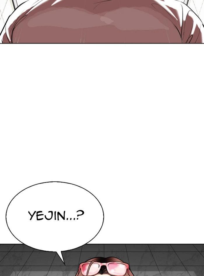 Lookism Chapter 340 — page 142