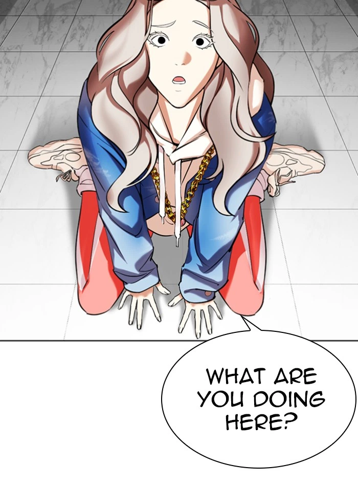 Lookism Chapter 340 — page 143