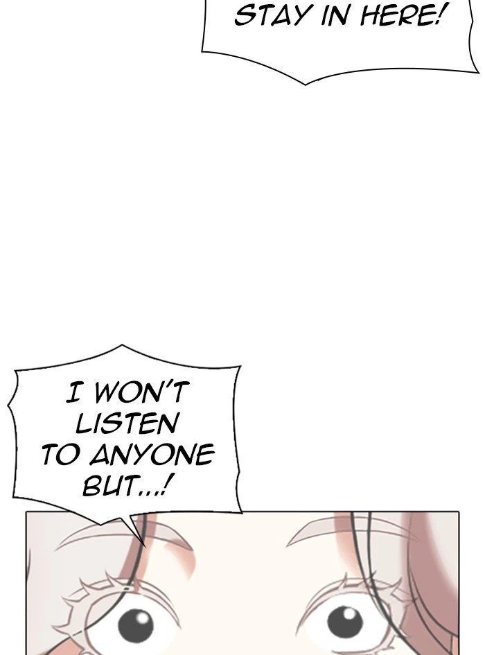 Lookism Chapter 340 — page 148