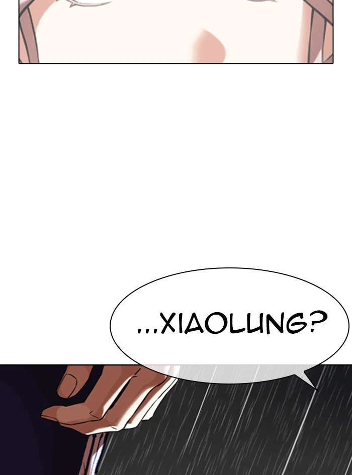 Lookism Chapter 340 — page 149