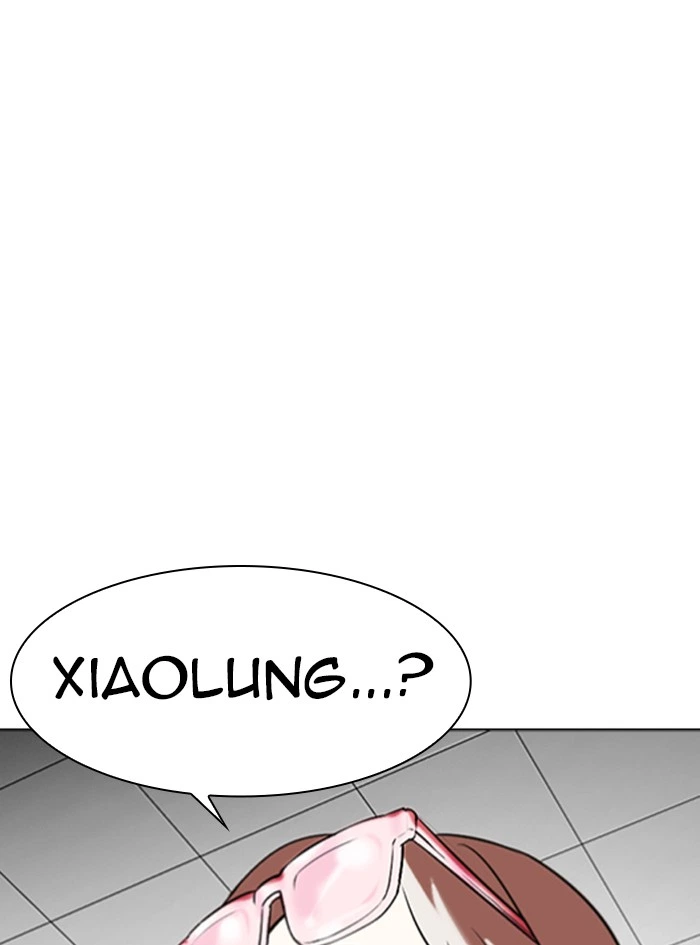 Lookism Chapter 340 — page 151