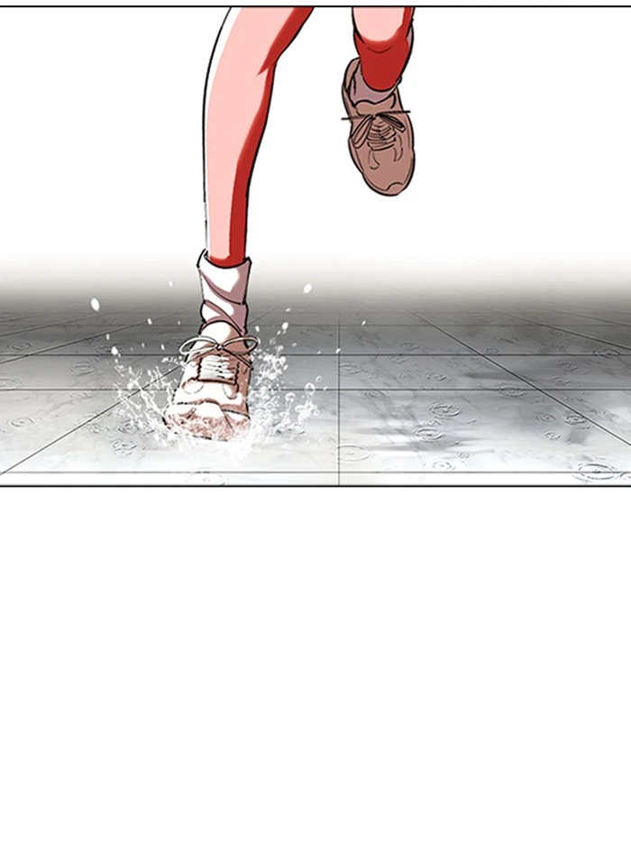 Lookism Chapter 340 — page 165