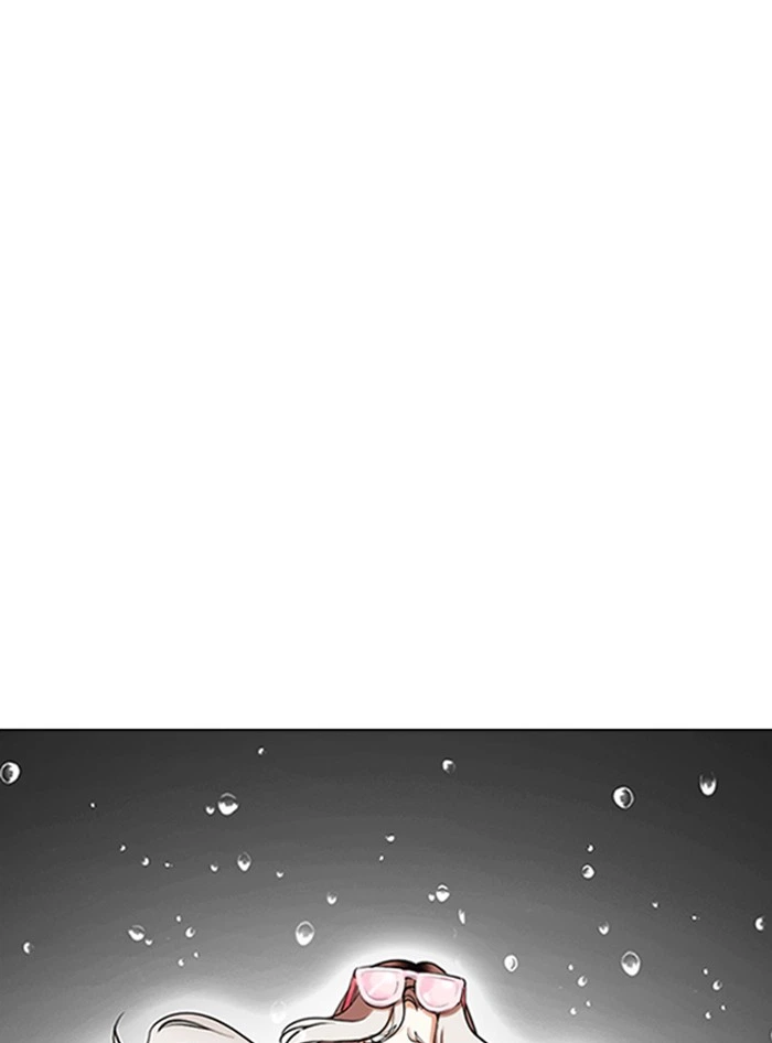 Lookism Chapter 340 — page 166