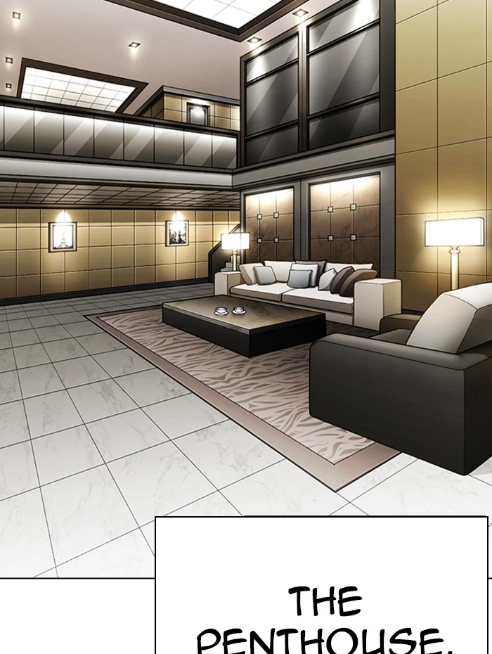 Lookism Chapter 341 — page 2