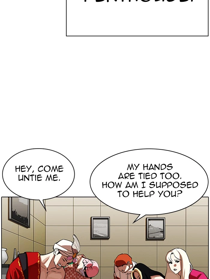 Lookism Chapter 341 — page 3