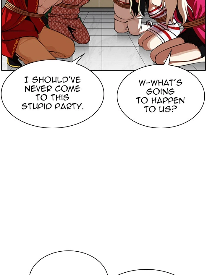 Lookism Chapter 341 — page 4