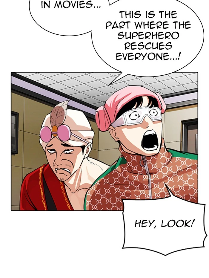 Lookism Chapter 341 — page 5