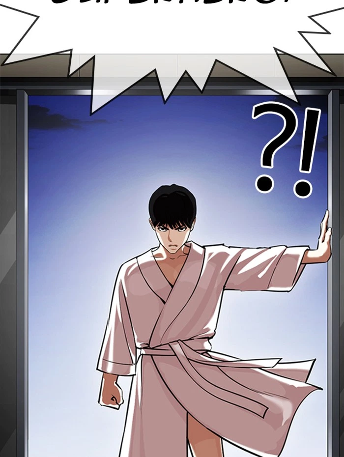 Lookism Chapter 341 — page 7