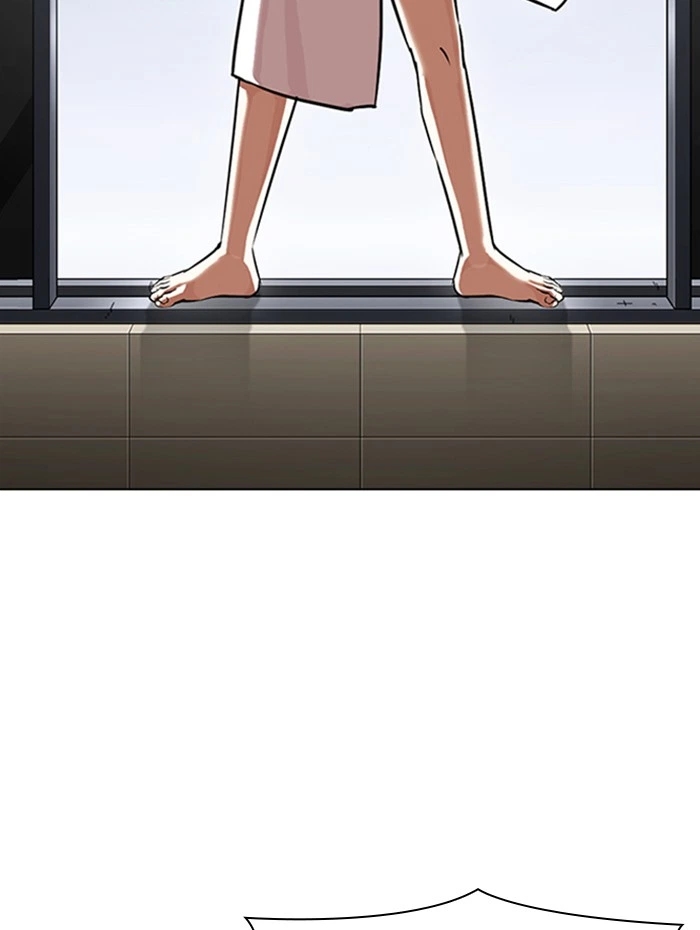 Lookism Chapter 341 — page 8