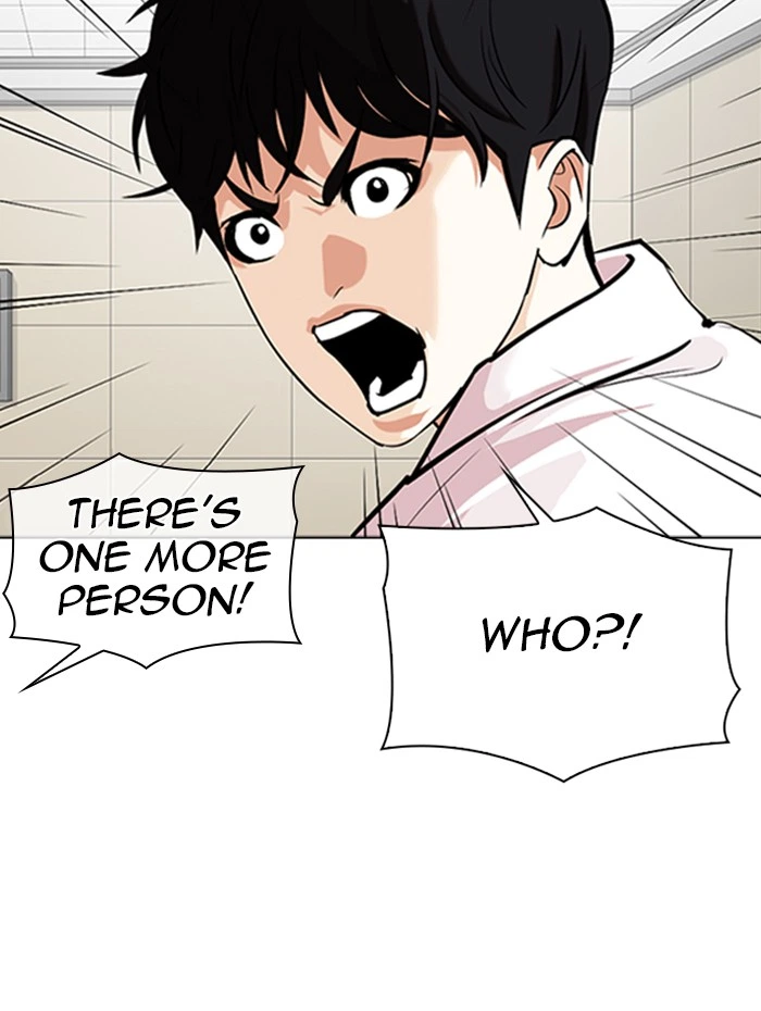 Lookism Chapter 341 — page 13