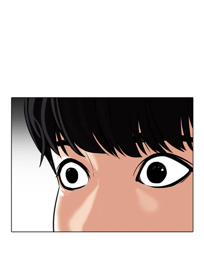 Lookism Chapter 341 — page 17