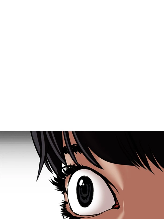 Lookism Chapter 341 — page 18