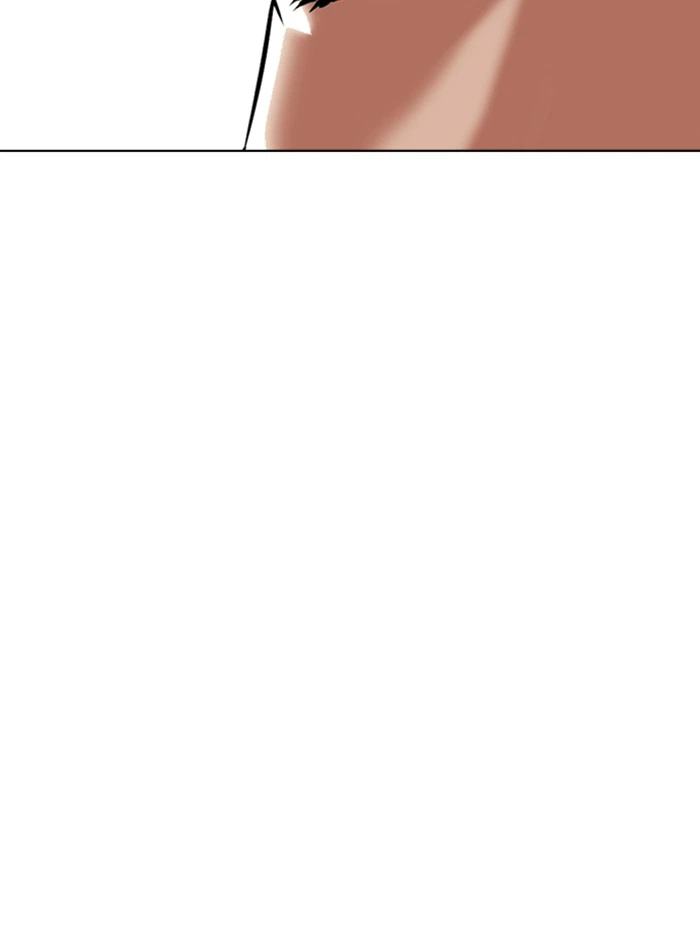 Lookism Chapter 341 — page 19