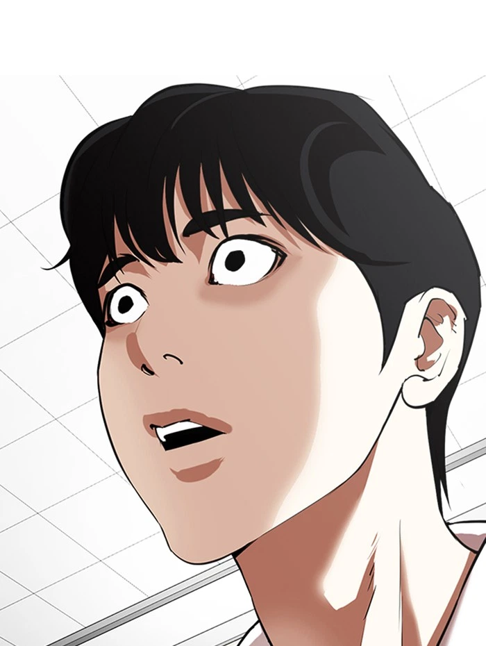 Lookism Chapter 341 — page 20