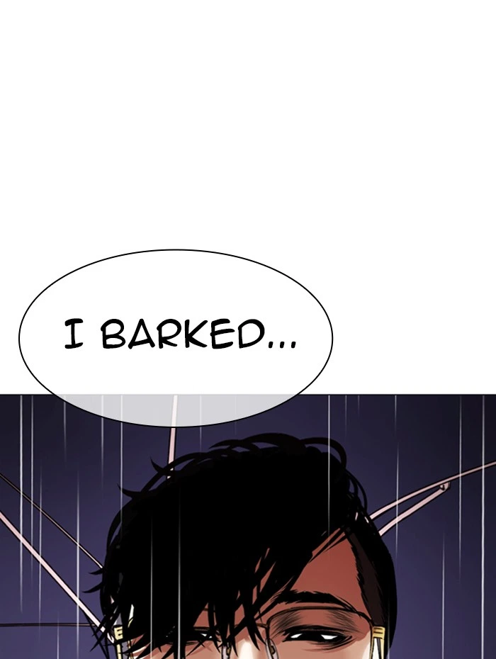 Lookism Chapter 341 — page 23