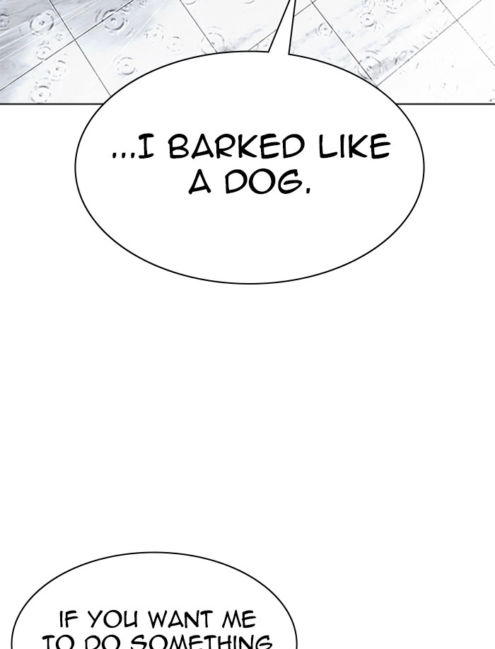 Lookism Chapter 341 — page 27
