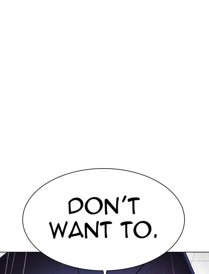 Lookism Chapter 341 — page 31