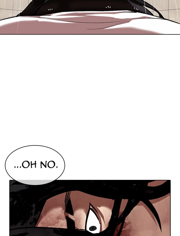 Lookism Chapter 341 — page 33