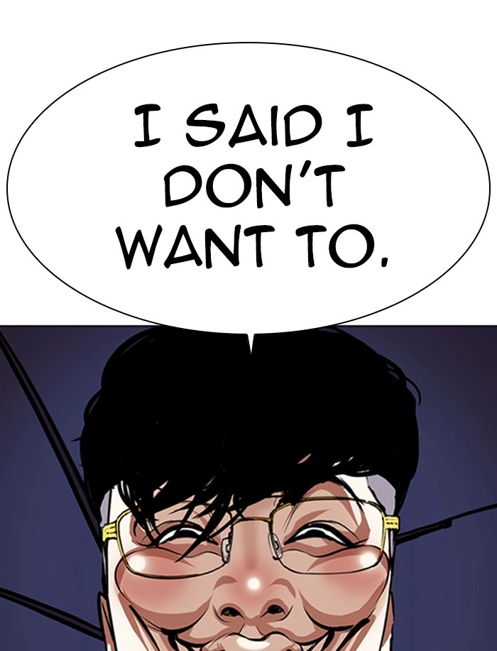 Lookism Chapter 341 — page 35