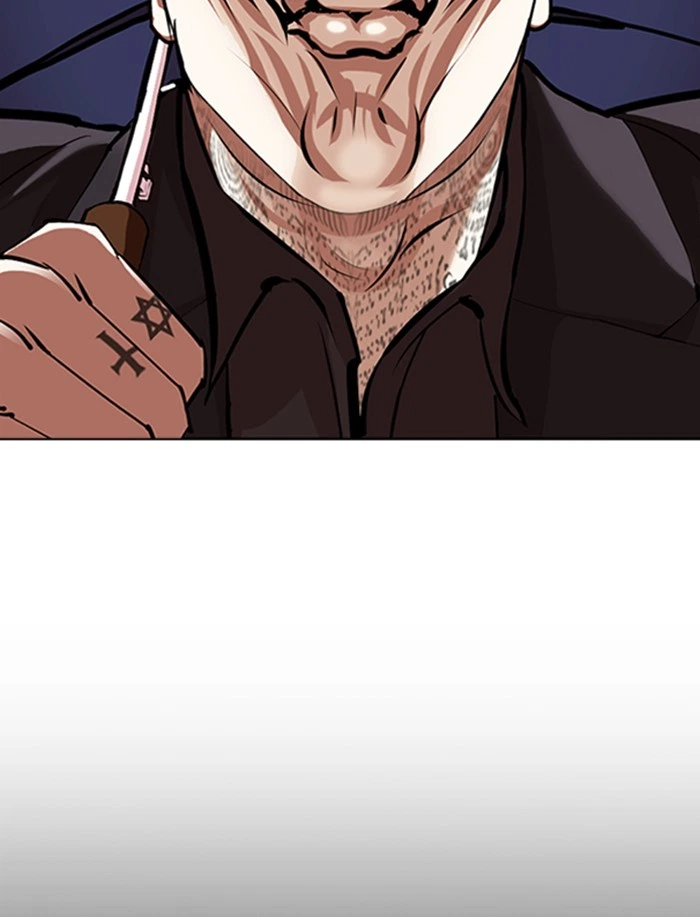Lookism Chapter 341 — page 36