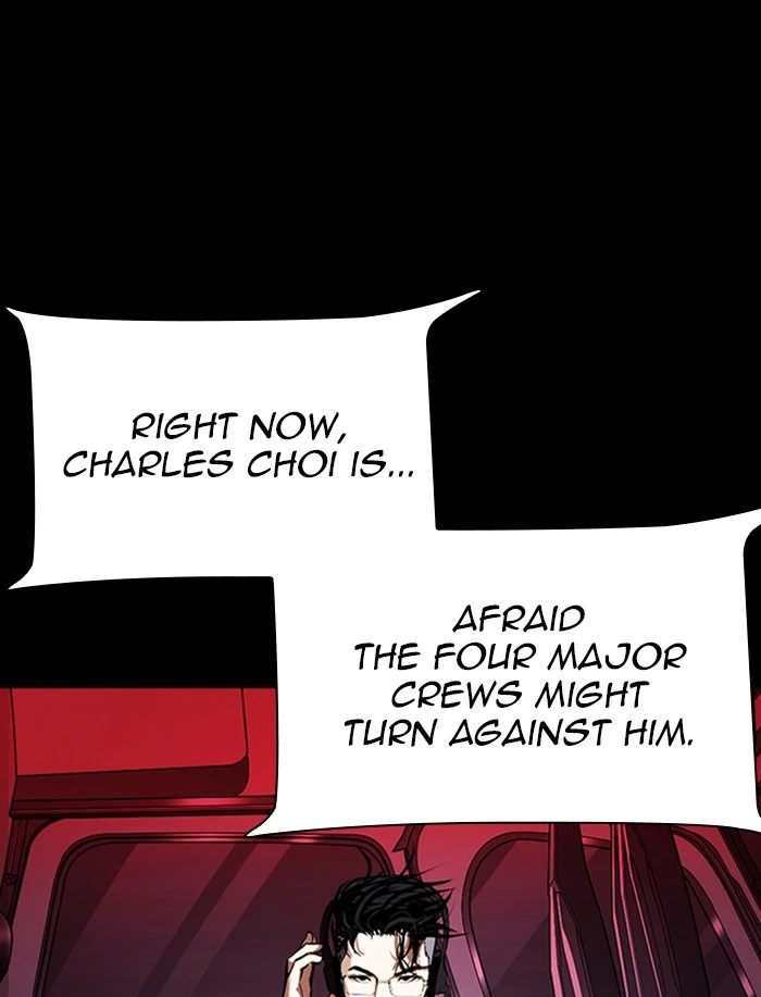 Lookism Chapter 341 — page 39