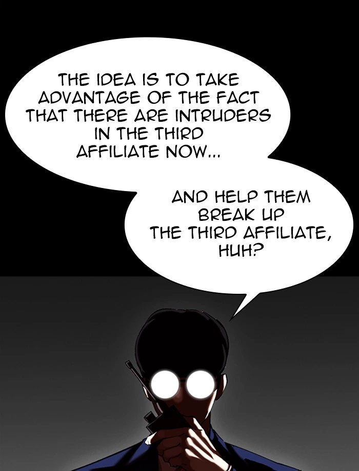 Lookism Chapter 341 — page 42