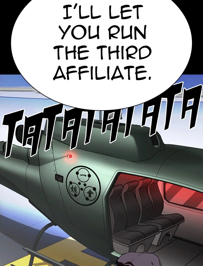 Lookism Chapter 341 — page 49