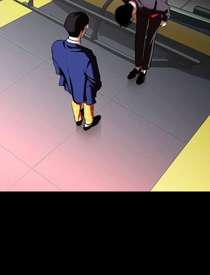 Lookism Chapter 341 — page 50