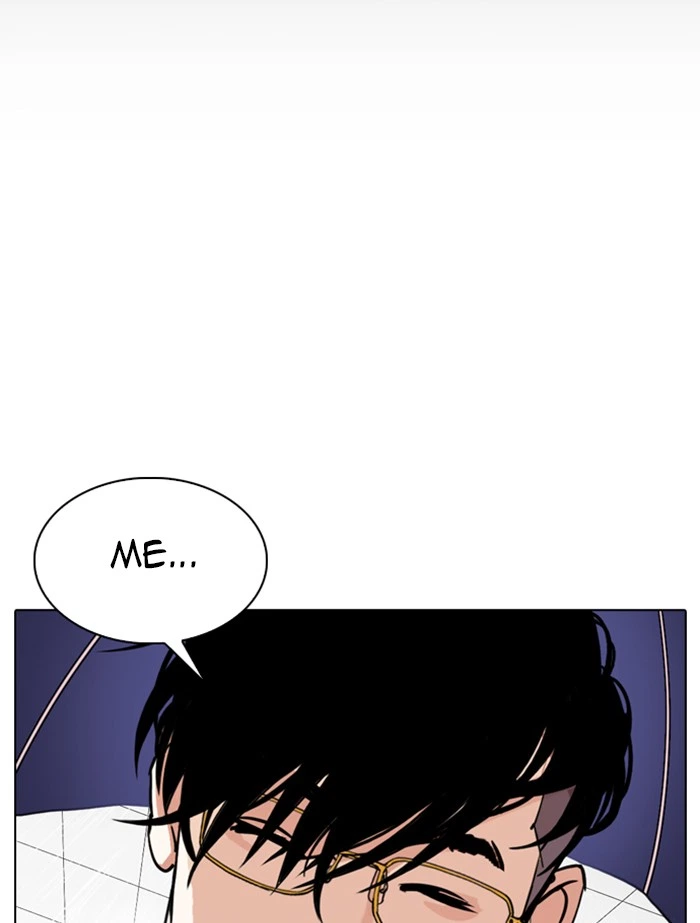 Lookism Chapter 341 — page 56