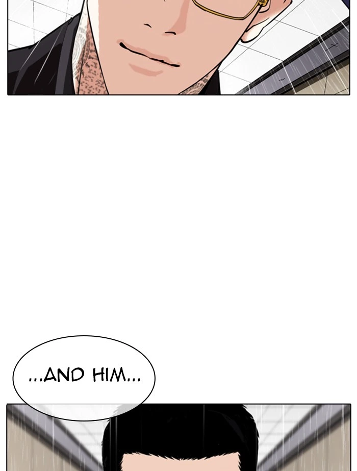 Lookism Chapter 341 — page 57