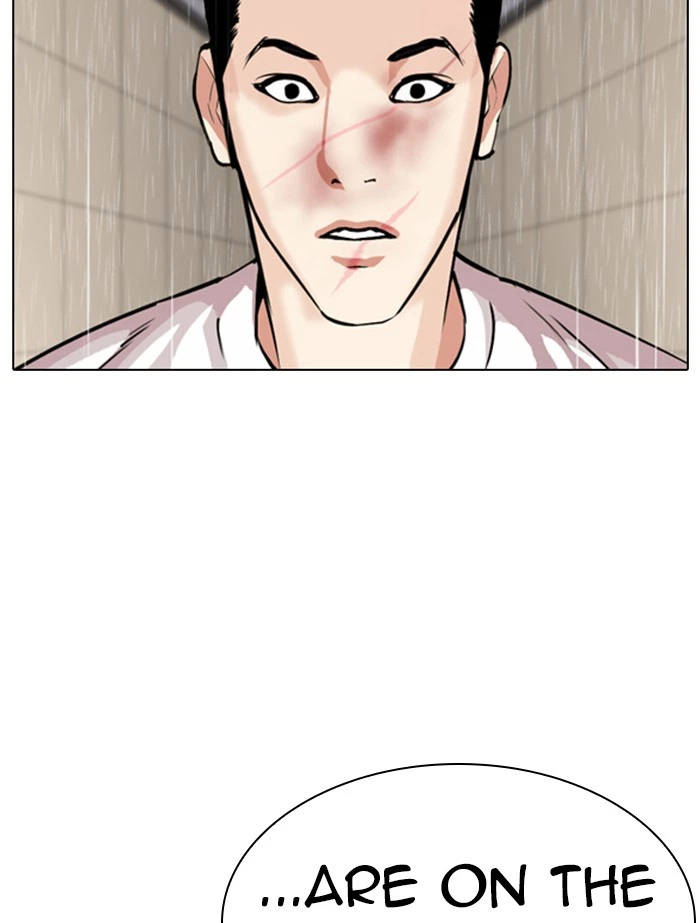 Lookism Chapter 341 — page 58