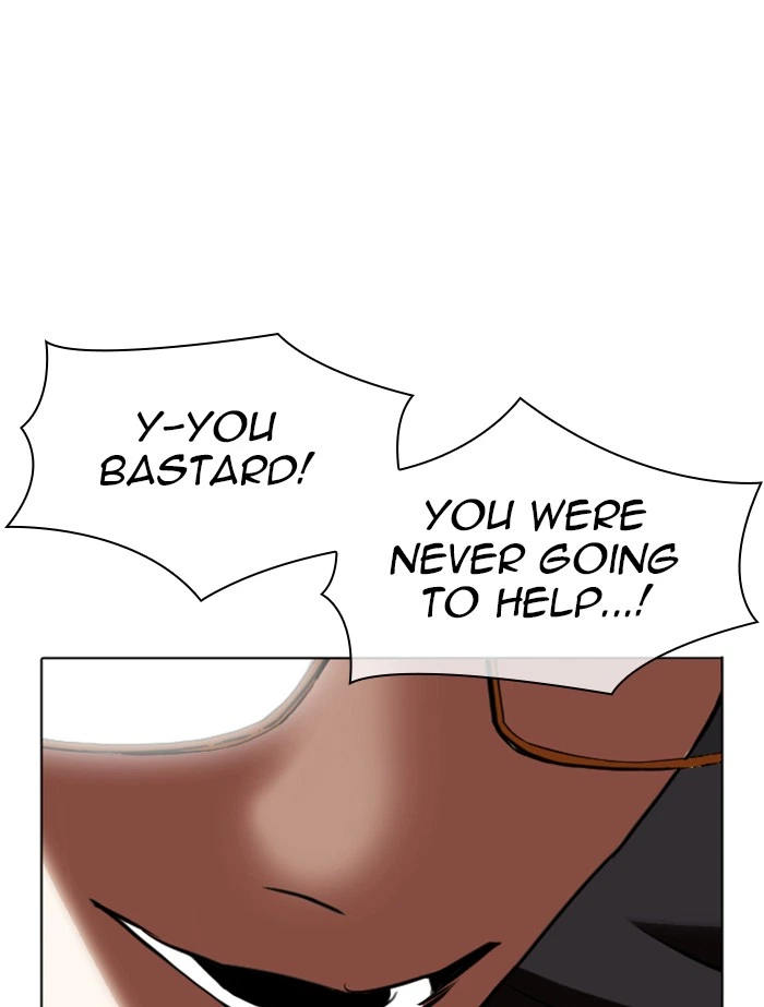 Lookism Chapter 341 — page 60