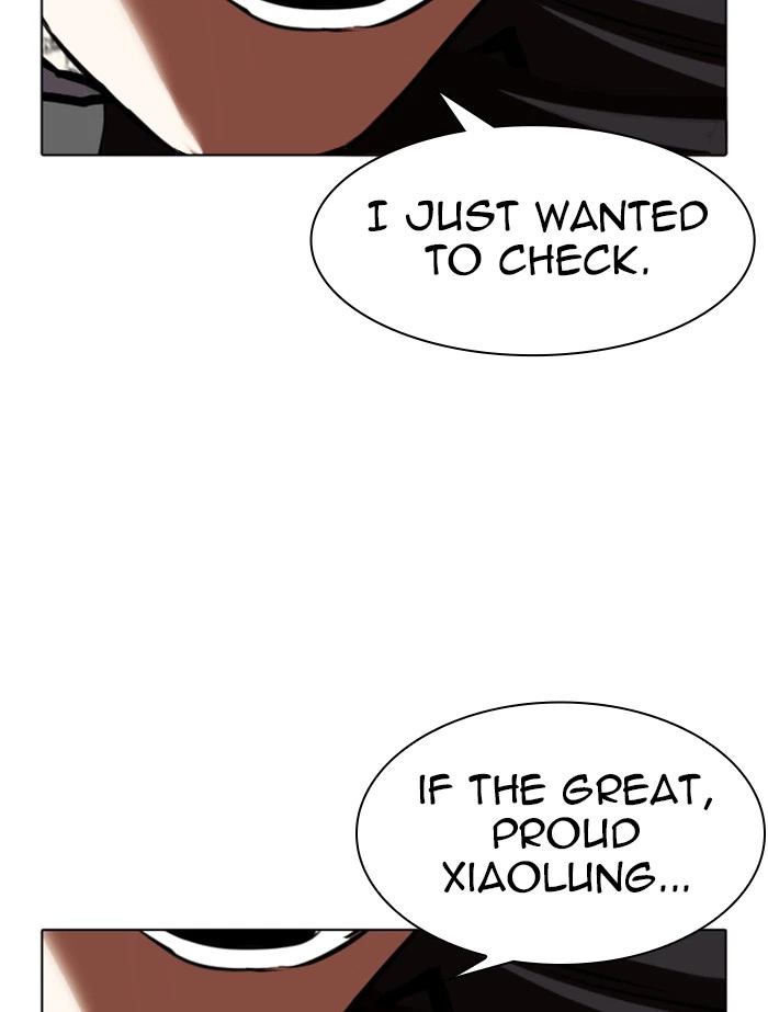 Lookism Chapter 341 — page 61