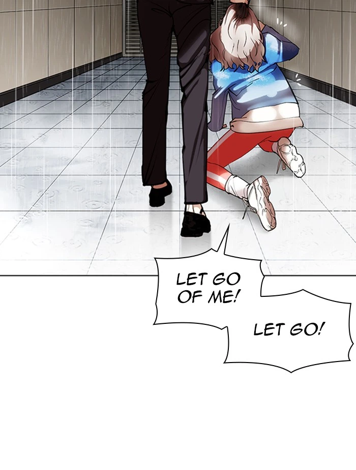 Lookism Chapter 341 — page 71