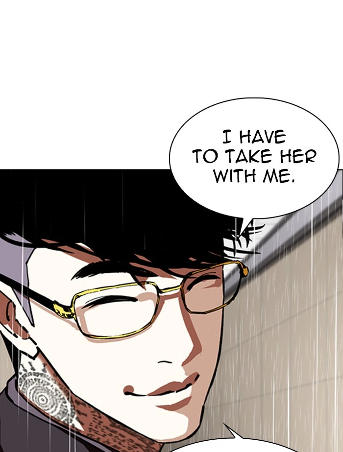 Lookism Chapter 341 — page 72