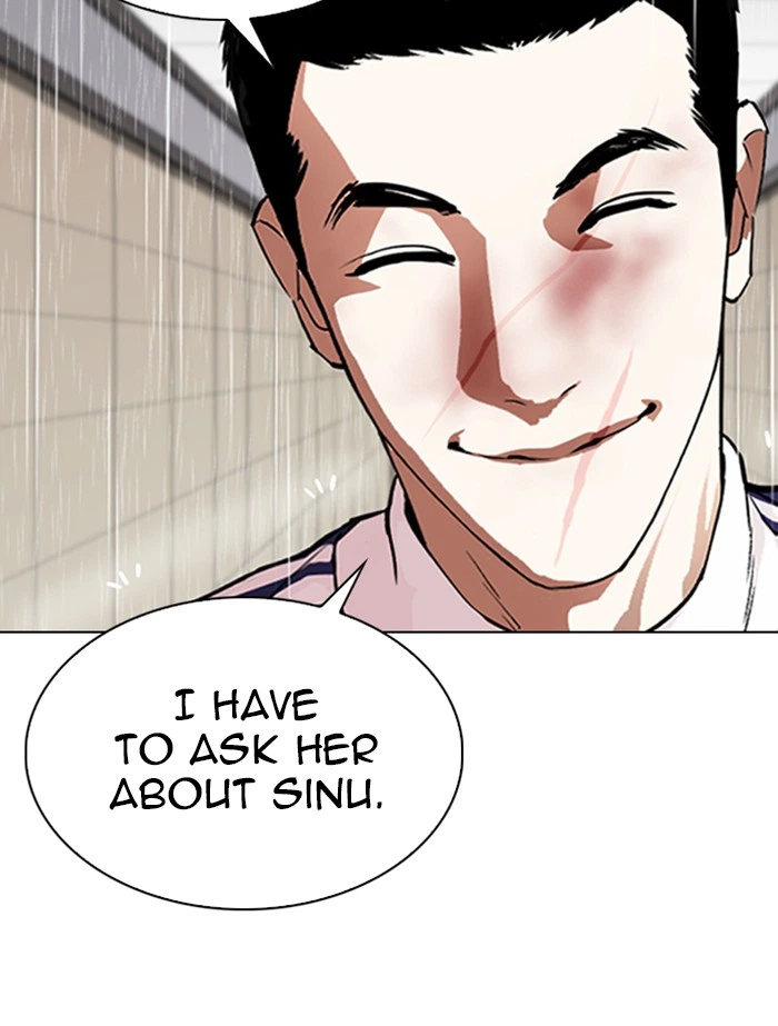 Lookism Chapter 341 — page 74