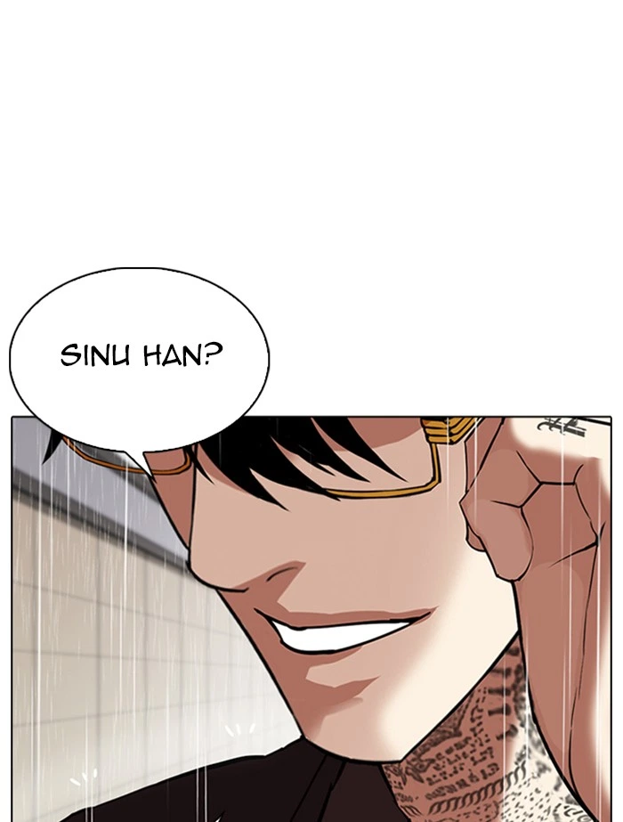 Lookism Chapter 341 — page 75
