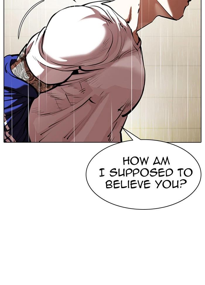 Lookism Chapter 341 — page 77