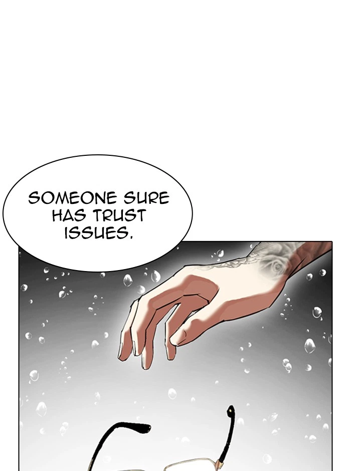 Lookism Chapter 341 — page 78