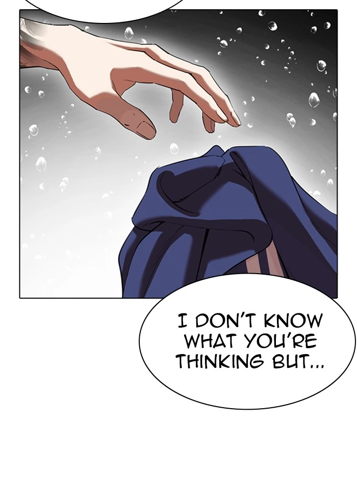 Lookism Chapter 341 — page 80