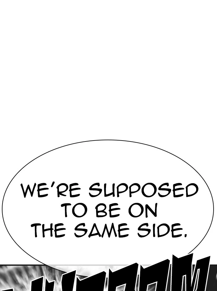 Lookism Chapter 341 — page 81