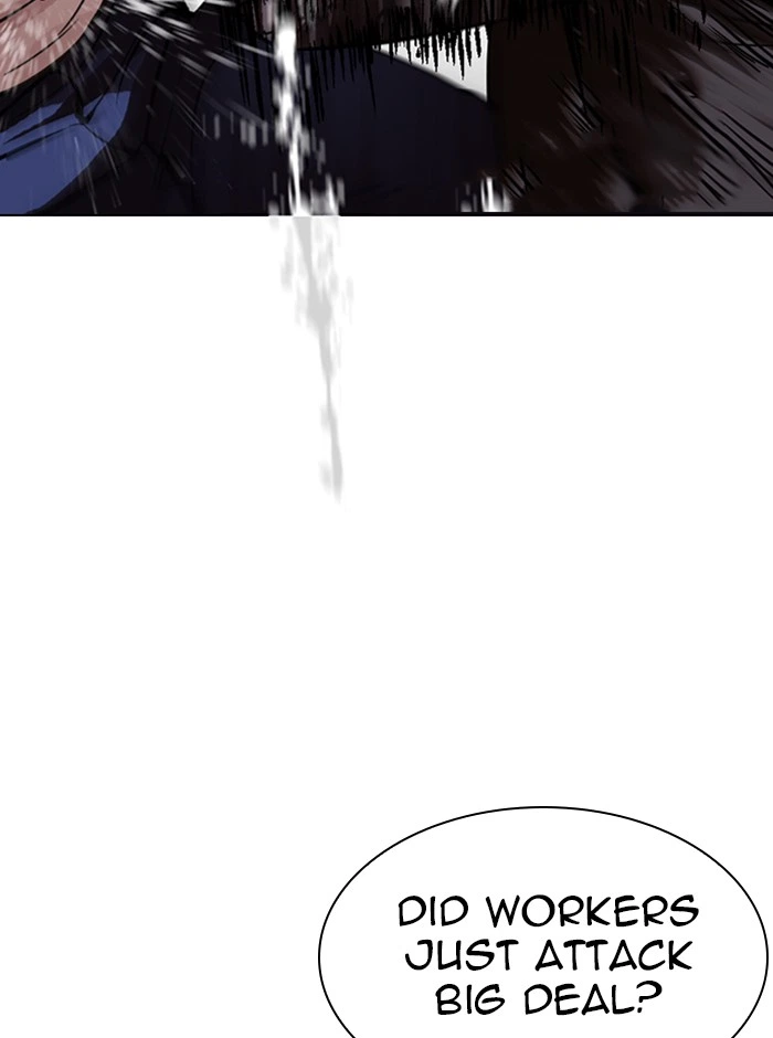 Lookism Chapter 341 — page 83