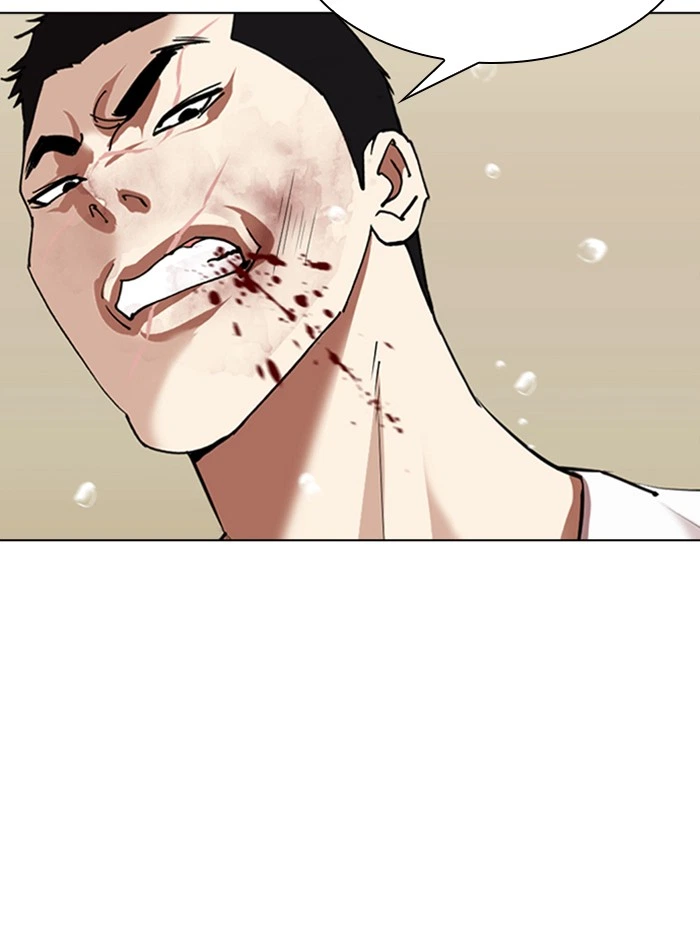 Lookism Chapter 341 — page 84