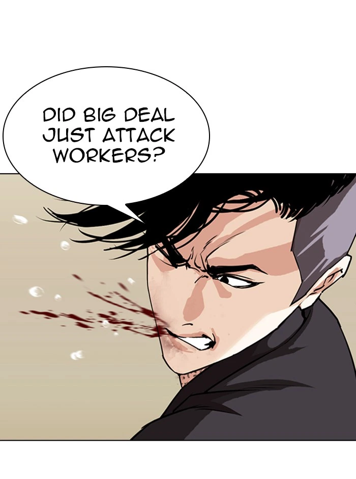 Lookism Chapter 341 — page 85